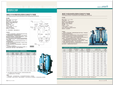 草逼逼里免费视频>
                                                   
                                                   <div class=